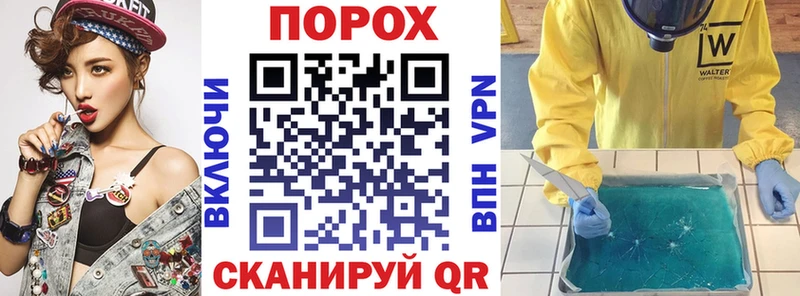Amphetamine 97%  mega маркетплейс  Ардатов 