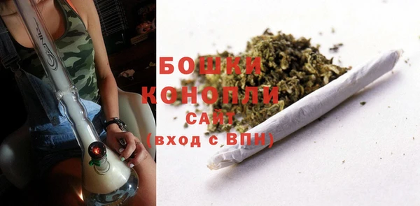 альфа пвп VHQ Михайлов