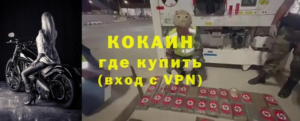 гашиш Мегион