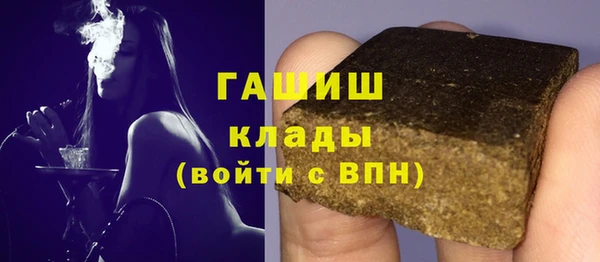 эйфоретик Алзамай