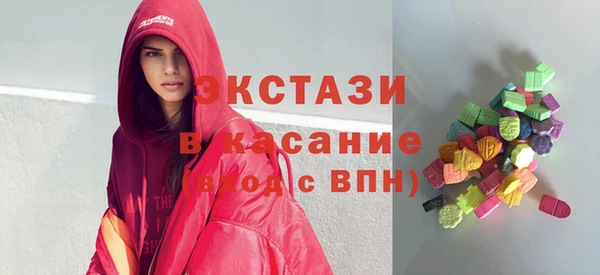 альфа пвп VHQ Михайлов