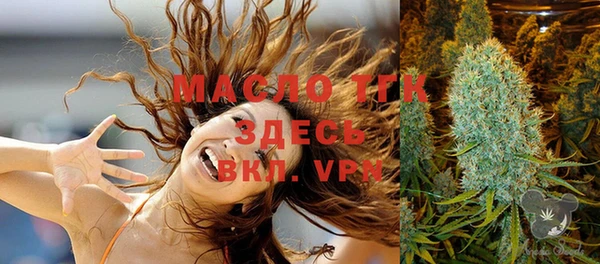 метадон Михайловка