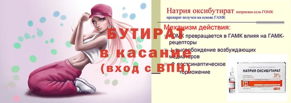 apvp Алексин