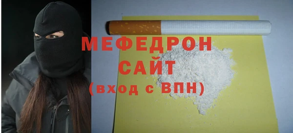 метадон Михайловка