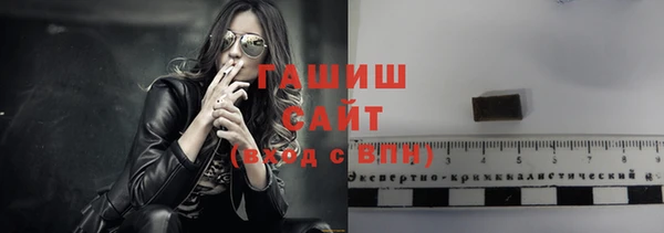 гашиш Мегион